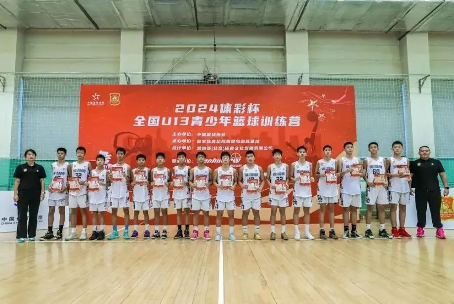 为什么大前锋在比赛中需要特别的体能训练?_0